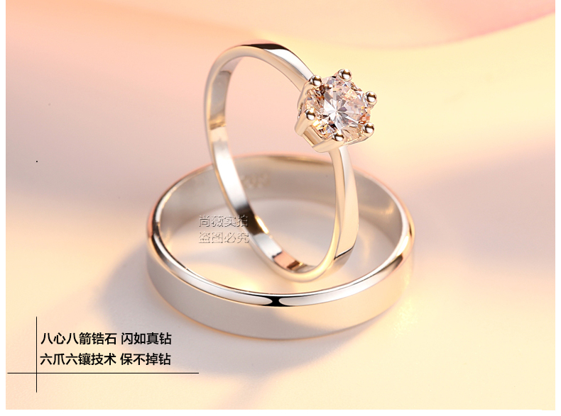 Bague mixte SV   en Argenterie - Ref 3087699 Image 18