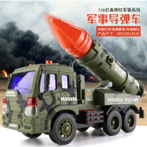 New product Tank missile armored helicopter Military model toy Childrens music lighting Inertial early education story car