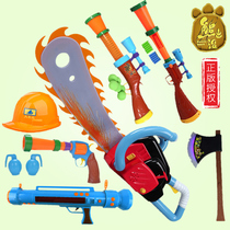 Bear infested new baby suit Childrens toy gun bald strong chainsaw hat shotgun sound and light electric boy