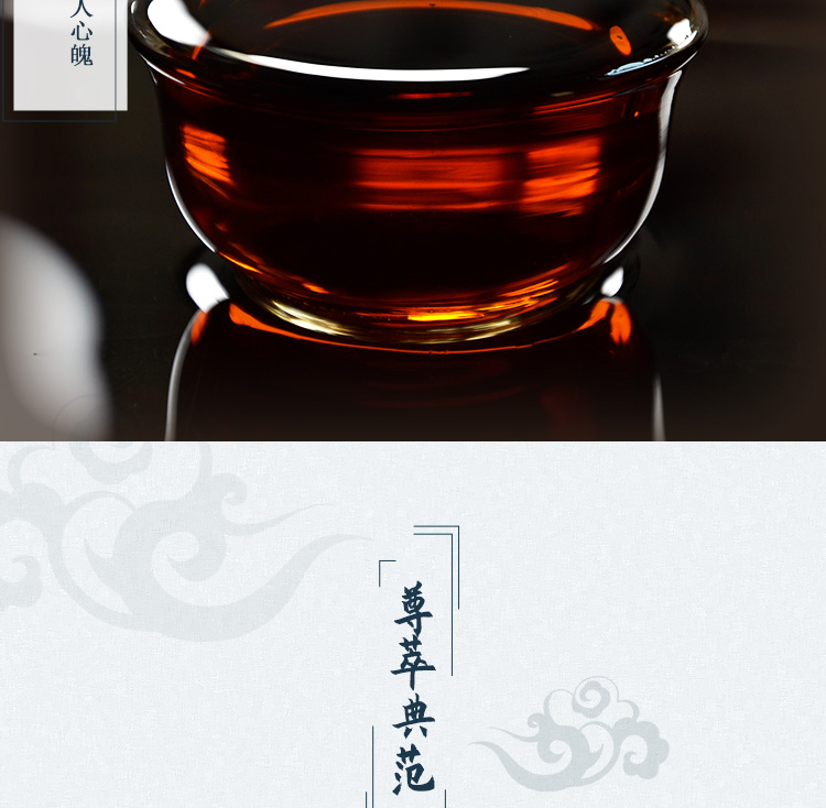 当下 10年以上老茶 老班章普洱茶砖 250g 木质高档礼盒 图6