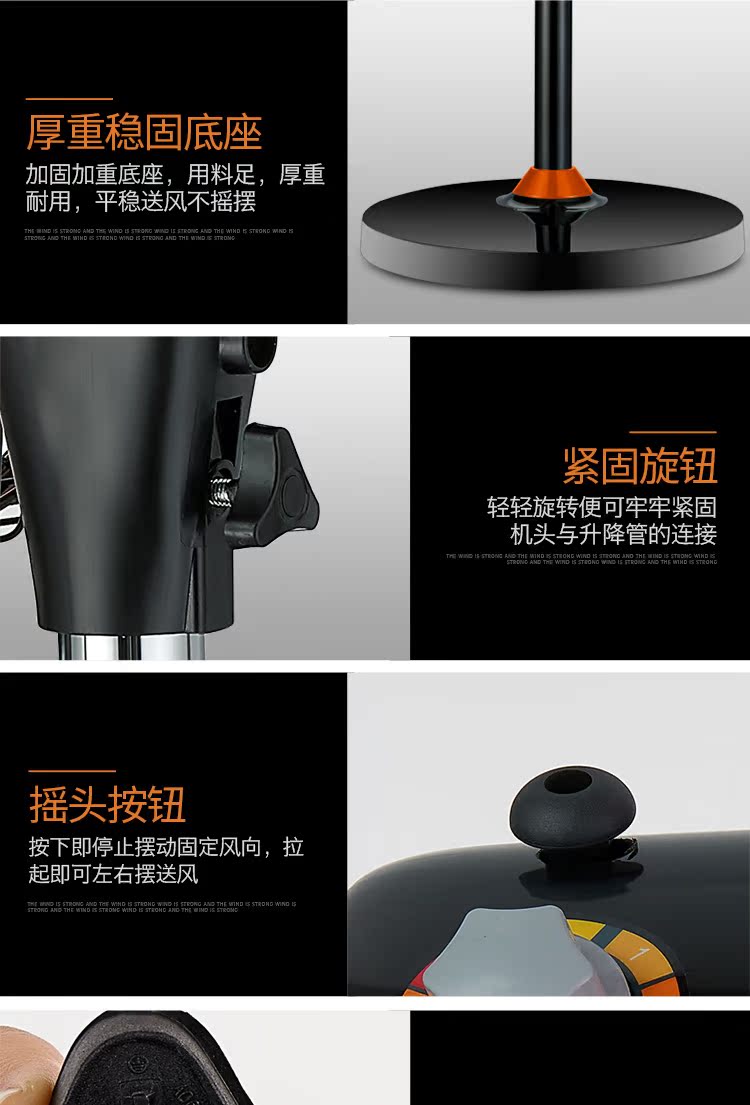 máy làm mát không khí sunhouse Quạt điện consumer 工业 工业 consumer Quạt điện tiêu dùng và máy tính để bàn thương mại công suất lớn 18 inch mạnh mẽ - Quạt điện quạt điều hòa aqua