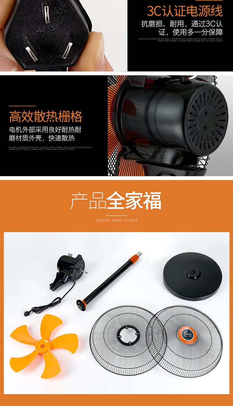 máy làm mát không khí sunhouse Quạt điện consumer 工业 工业 consumer Quạt điện tiêu dùng và máy tính để bàn thương mại công suất lớn 18 inch mạnh mẽ - Quạt điện quạt điều hòa aqua
