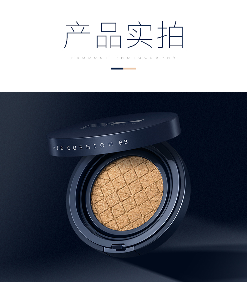 Zunlan men air cushion bb cream che khuyết điểm mụn nude trang điểm dạng lỏng kem nền mỹ phẩm màu tự nhiên - Mỹ phẩm nam giới bộ mỹ phẩm ohui cho nam	