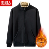 南极人开衫连帽卫衣男羊羔绒长袖夹克加绒加厚休闲运动保暖外套男