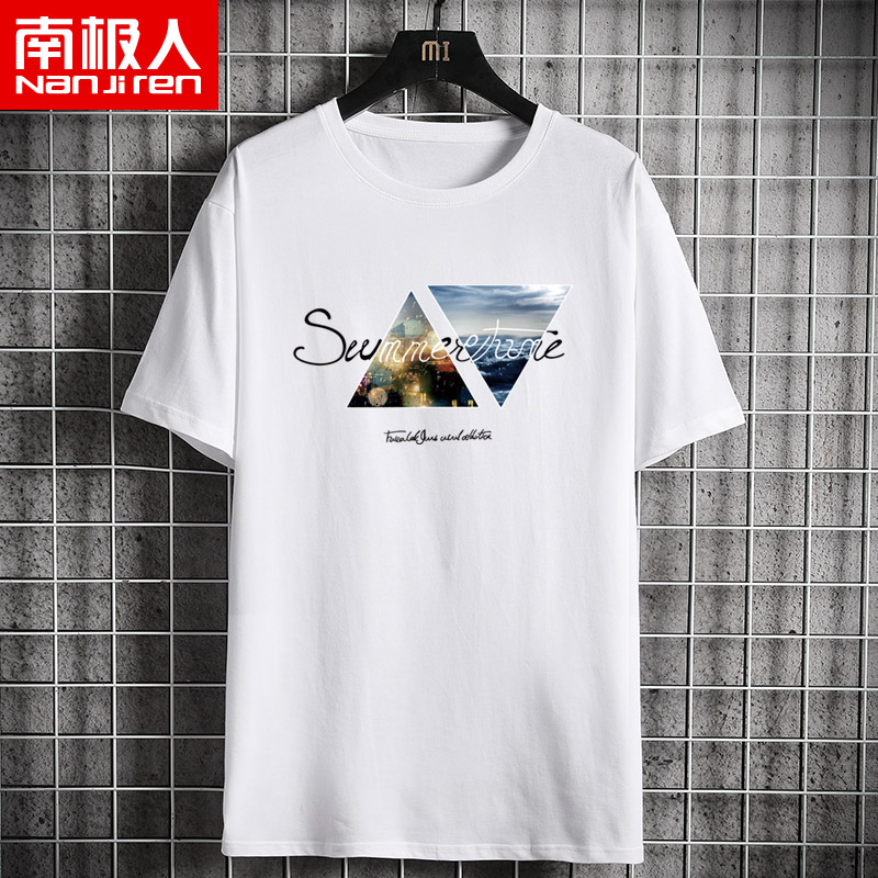 ngắn tay sinh viên t-shirt Nam Cực nam mùa hè của Loose đáy bông quần áo xu hướng nửa tay áo nam T-shirt