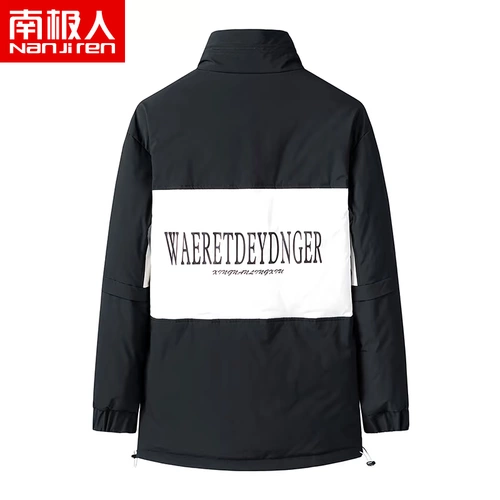 南极人 Трендовый демисезонный пуховик, длинная куртка, в корейском стиле, средней длины, увеличенная толщина