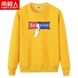 南极人 Осенний свитшот для школьников, базовая приятная телу брендовая куртка, оверсайз