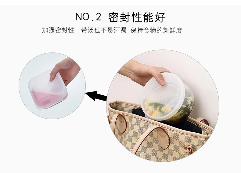 Nhật Bản nhập khẩu hộp nhựa kín Hộp lưu trữ tủ lạnh rau quả Nhà bếp Hộp cơm trưa trong suốt và đông lạnh - Hộp cơm điện sưởi ấm cà mèn hâm điện