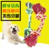 Товары от 品乐宠物用品专营店