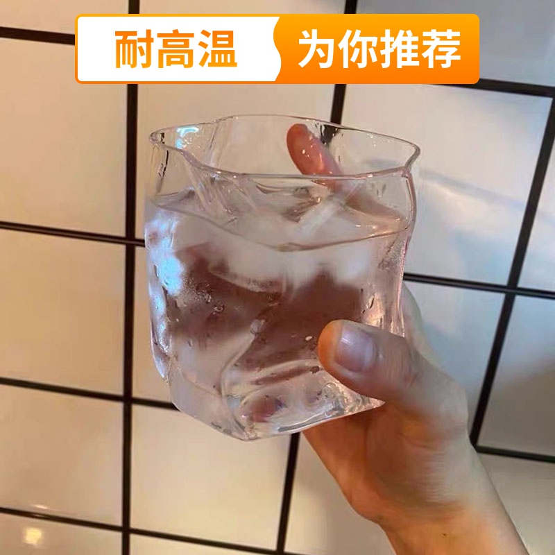 Ins simple Japanese twist glass cup drink juice cup vintage niche alien coffee cup