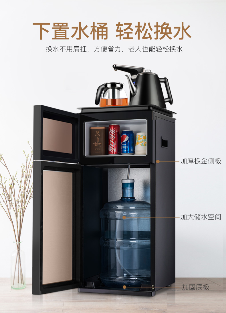 lọc nước ion kiềm BRSDDQ máy nước nóng lạnh thẳng đứng nhà tự động nước mới đa chức năng máy tính để bàn thông minh máy pha trà máy lọc nước karofi e8ro