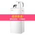 Uống nước nóng lạnh thẳng đứng nhà tự động nước nhỏ mini máy tính để bàn mới thông minh thùng nước máy trà máy tạo nước ion kiềm Nước quả