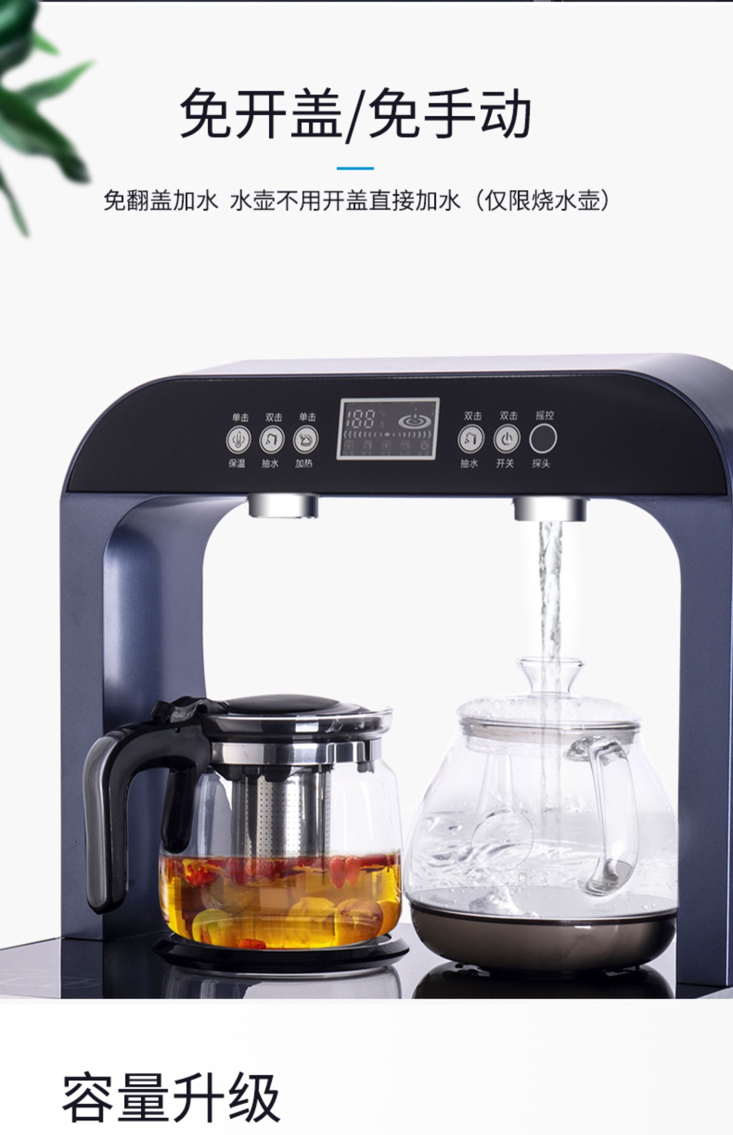 máy lọc nước nóng lạnh công nghiệp Máy lọc nước BRSDDQ dọc nhà tự động dưới nước xô ấm thông minh điều khiển từ xa mới máy trà thanh - Nước quả mua máy lọc nước