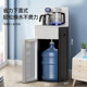 Bells Shield water dispenser smart home fully automatic bottom bucket ice warm small tea bar machine 2023 ຮູບແບບໃຫມ່
