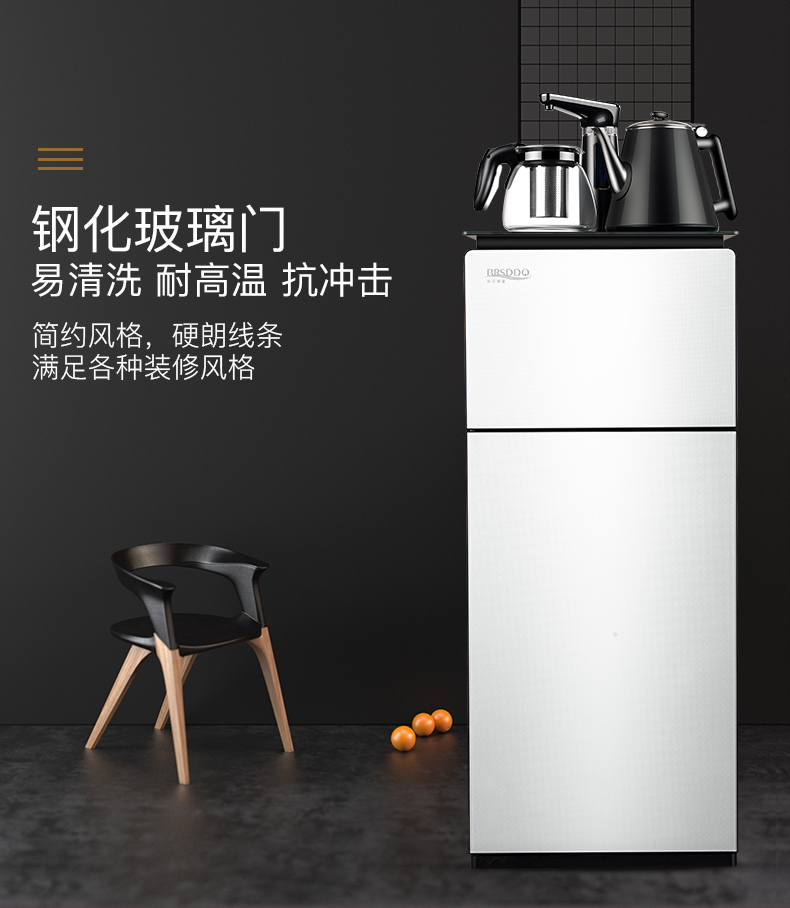 máy lọc nước công nghiệp BRSDDQ máy nước nóng lạnh thẳng đứng nhà tự động nước mới tiết kiệm năng lượng nhỏ máy tính để bàn nhỏ máy tạo nước ion kiềm
