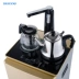 Máy lọc nước BRSDDQ Trang chủ nhỏ tự động cấp nước nhỏ tự động tắt nguồn máy trà nóng lạnh thẳng đứng Nước quả