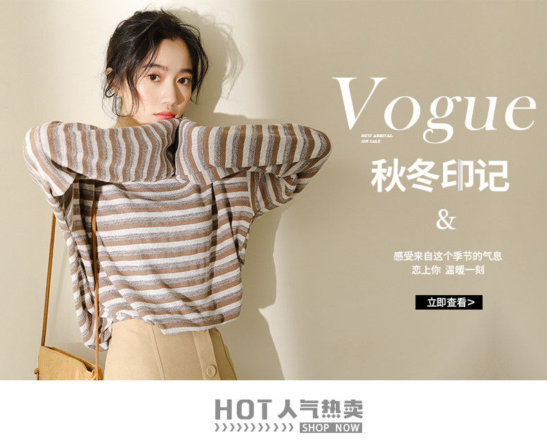 Sweatshirt femme en Coton - Ref 3215338 Image 7