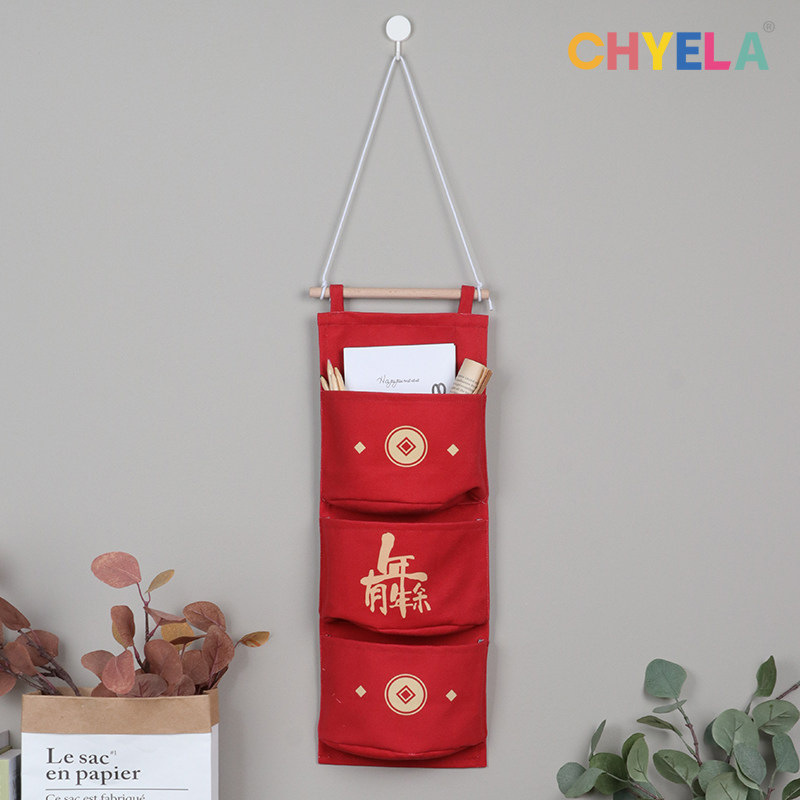 Take the x to x mosquito word post office New Year auspicious words containing hanging bag wall hanging door rear wall placing bags W124