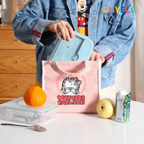 My Real Madrid ten thousand Sleeping Neighborhood Lunch Packed Lunch Box Bag Lunchbox INSULATED HANDBAG Office Bags AP457