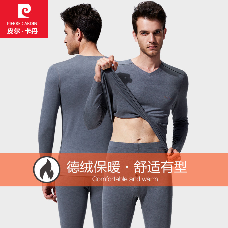 Pierkaden underwear men's autumn and winter heating clothing de velvet heating fiber V-neck wool autumn clothing sanitary pants set