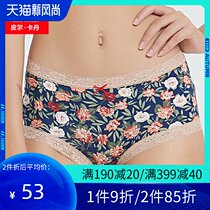 Pilkadan underwear womens underwear boxer shorts Modal lace sexy breathable pants female