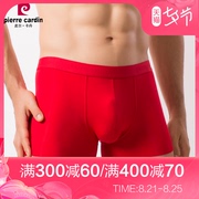 Pierre Cardin Pilcadan Mens Không nản lòng Mordale phẳng quần trẻ Breathable Red Panties Men.