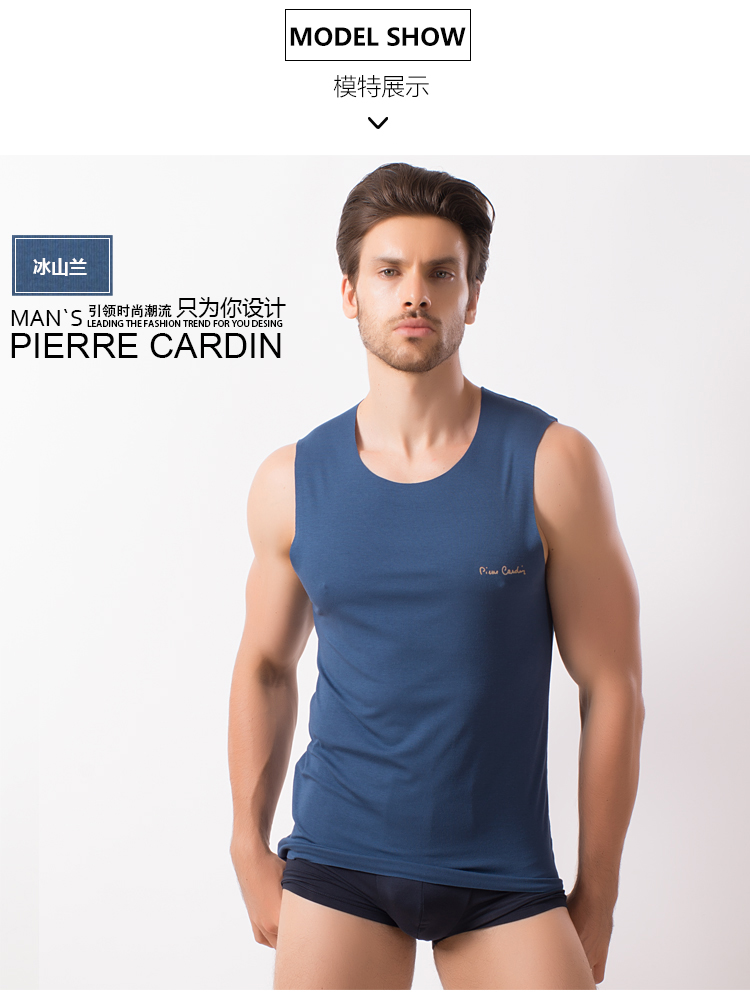 Pierre Cardin đồ lót nam liền mạch vest mod đỏ mỏng vai rộng mỏng tay áo vest áo cotton nam mùa hè