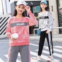 Girl sports suit 2022 new big child Korean version of children girls foreign atmosphere spring and autumn clothes middle school students clothes 13 years old