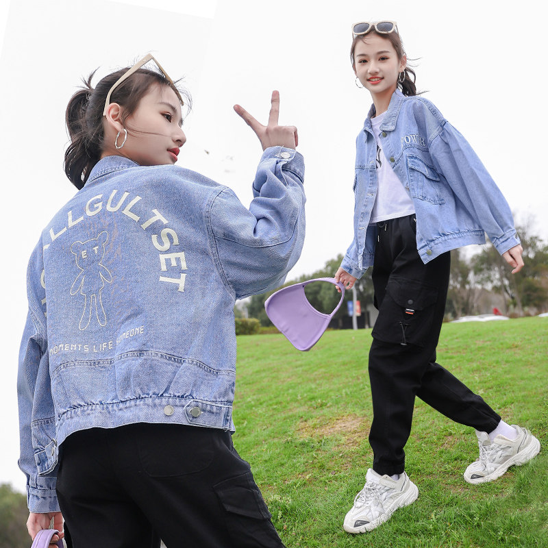 Girls Cowboy jacket Fashion Girls Spring Clothing 2023 New Yellow Girl Short Cowboy Han Edition