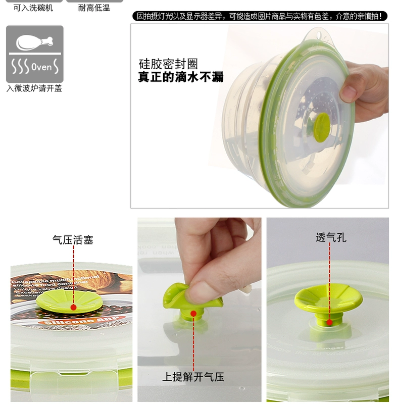 Silicone ngoài trời gấp bát xách tay kín hộp lò vi sóng hộp ăn trưa tủ lạnh bộ đồ ăn di động mì ăn liền bát đặt du lịch