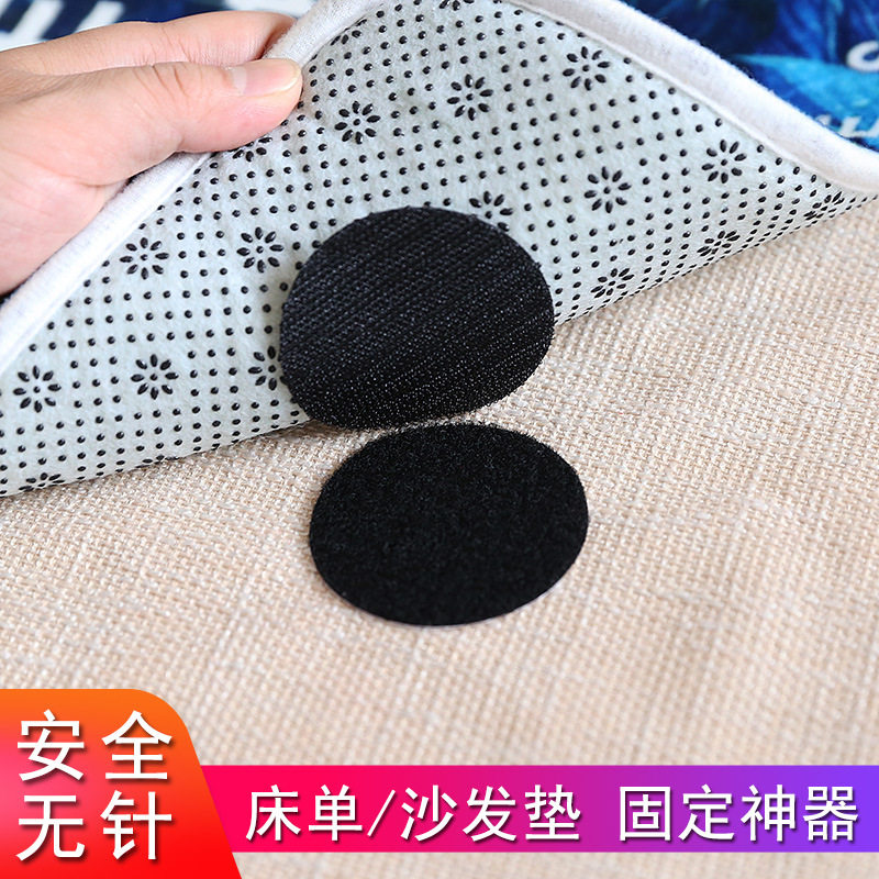 Sofa Cushion Fixer Safety Needle-Free Anti-slip Anti-running Artifact Cloth Sticky Mat Anti-Movement Invisible Buckle Sticker 10 Packs
