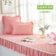 Su Xue-Pink (Crystal Velvet Bian)