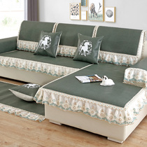 Sofa cushion summer mat Ice Silk non-slip noble concubine rattan seat cushion summer bamboo cushion living room custom sofa cover