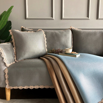 Sofa cushion summer mat Ice Silk non-slip noble concubine rattan seat cushion summer bamboo cushion living room custom sofa cover