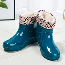 Wear-resistant adult waterproof shoes Short shoes Shoes Shoes Woman Summer Hawder Cotton Kitchen Shoes Laundry and Slide Surface