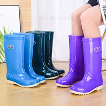New Han Edition Waterproof Shoes Summer High-Web Antiskating Shoes Thicking Red Rain Boots Woman Kitchen Work Water Suit Shoes