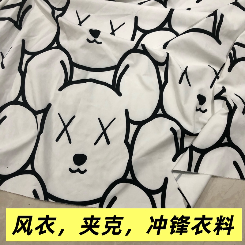 New Cartoon Cute Bear Print Perforated Fabric DIY Handmade Jacket, Windbreaker, Softshell Jacket and Other Clothing Fabrics