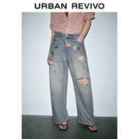 URBAN REVIVO กางเกงยีนส์เอวสูงขากว้างแบบสร้างสรรค์สไตล์กางเกงยีนส์รูขาดประกบกัน UYV860094