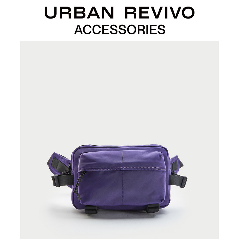 URBAN REVIVO Winter New Men Accessories Fashion Vintage Chest Bag Shoulder Bag AM40TBCN2000