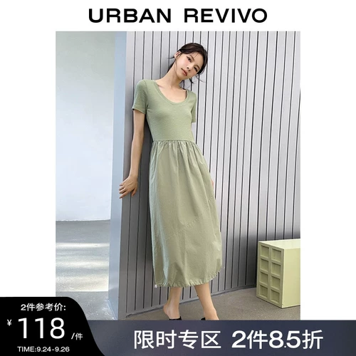 UR Летнее платье, изысканный стиль, на шнурках