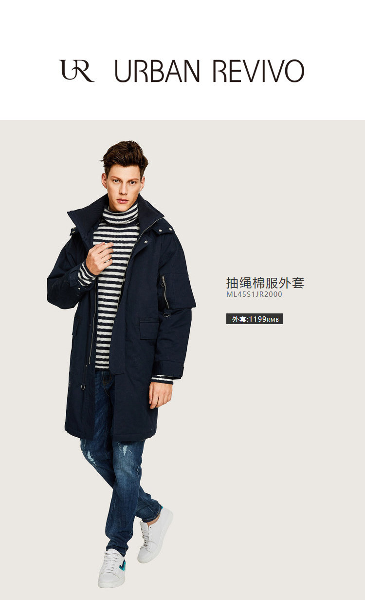 Blouson chaud pour homme - Ref 3112283 Image 7