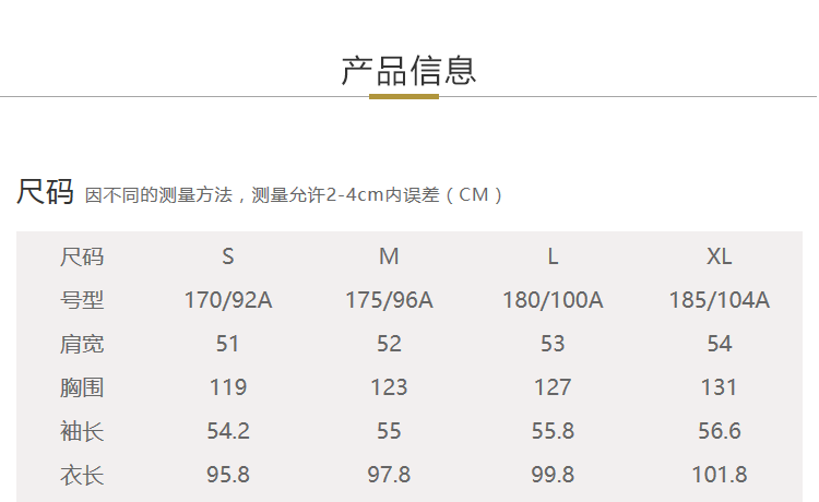 Blouson chaud pour homme - Ref 3112283 Image 9