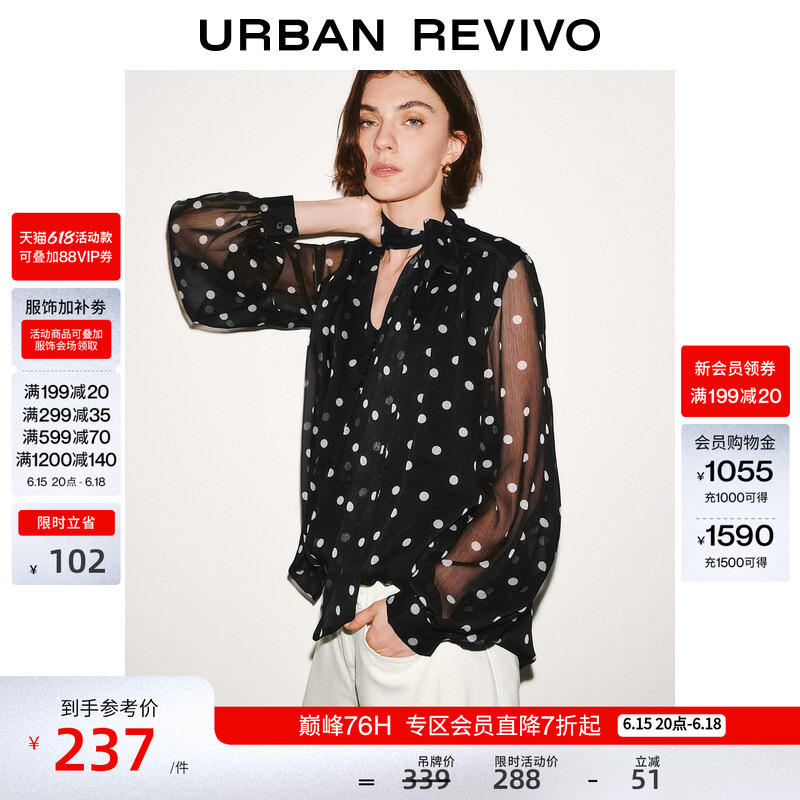 Ur2026 Spring New Women's Clothing Charming Polka Dot Bow Tie Off-Shoulder Blouse Shirt Uwg260022+ Ur2026 Spring New Women's Clothing Charming Polka Dot Bow Tie Off-Shoulder Blouse Shirt Uwg260022+
