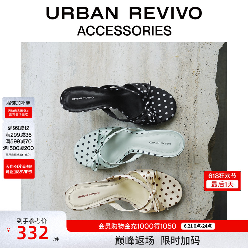 Urban Revivo2026 New Summer Style Women's Polka Dot Bow French High-Heeled Sandals Uays60037 #
