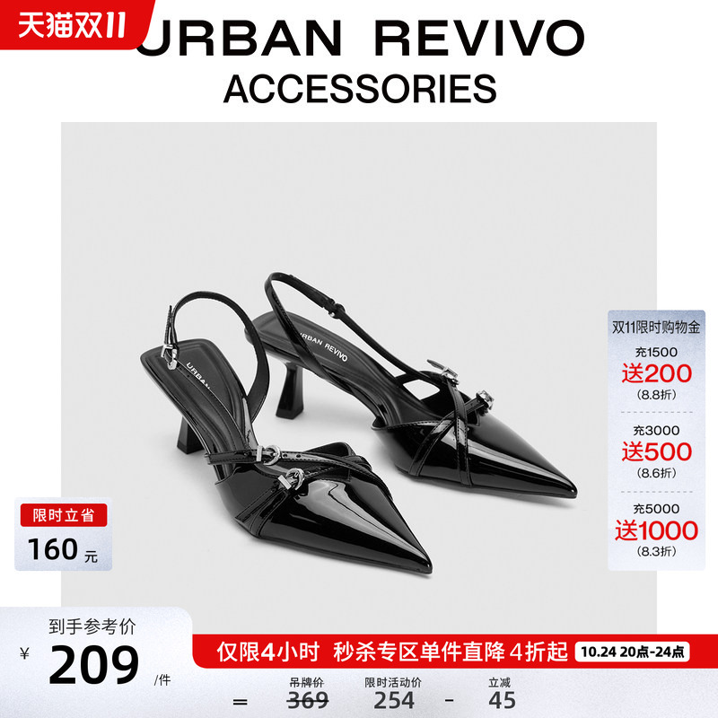 Urban Revivo2026 Autumn Women's Fashion Kitten Heel High Heels Pointed Toe Open-Toe Shoes Uaws60109+ #