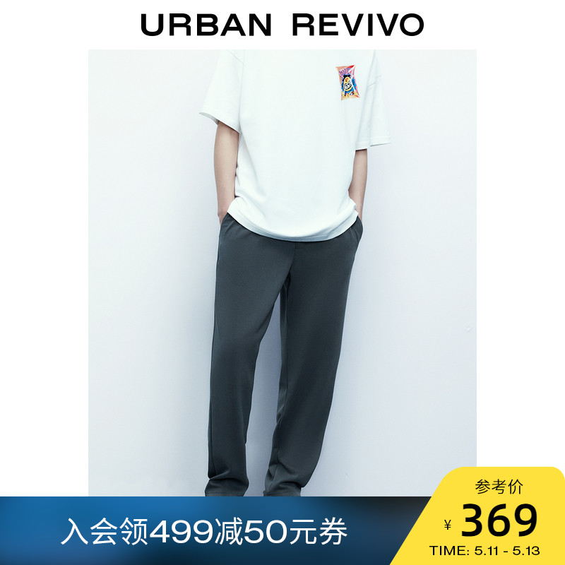 UR 2023 Summer New Men's Leisure Pants with loose waist tightness lamps UML632024