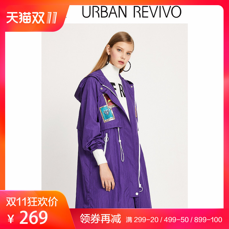 Trench pour femme en Nylon - Ref 3226893 Image 1