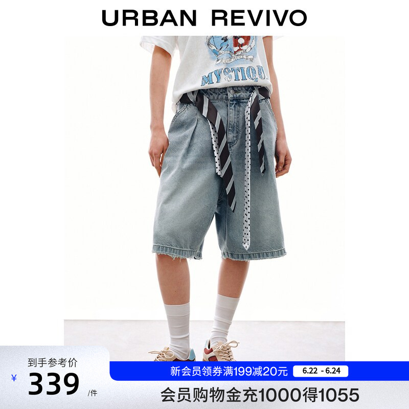Ur2026 New Summer Women's Fashion Trendy Color-Block Striped Polka Dot Belt Distressed Denim Pants Uyv860101 Ur2026 New Summer Women's Fashion Trendy Color-Block Striped Polka Dot Belt Distressed Denim Pants Uyv860101