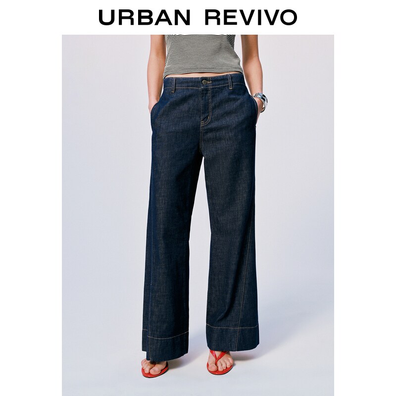 High Rise Bootcut Denim Jeans Raw Denim Fabric Outer Side Seam Stitch Design Relax Fit Classic Pocket Casual Denim Pants ราคา 1,897 บาท*ส่งฟรี