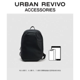 URBAN REVIVO, летний рюкзак для отдыха